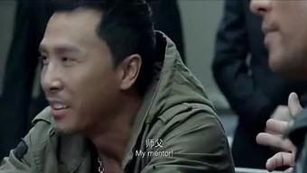 我是卧底,揭秘卧底警察的惊险历程