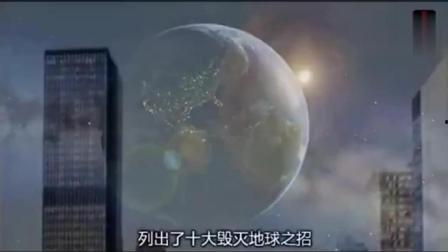 宇宙 第四季,时空裂缝中的奥秘之旅