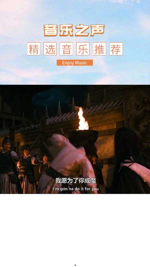 我有情报，逆天改命,情报背后的传奇故事