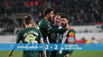 24-25赛季欧联杯第3轮 费伦茨瓦罗斯VS尼斯,欧联杯第3轮激战正酣”