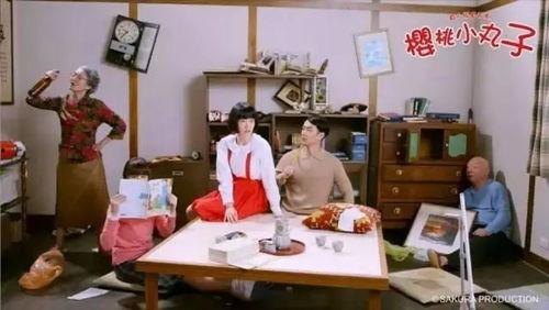 樱桃小丸子 真人版1,真人版首部曲，童真岁月的温馨回忆