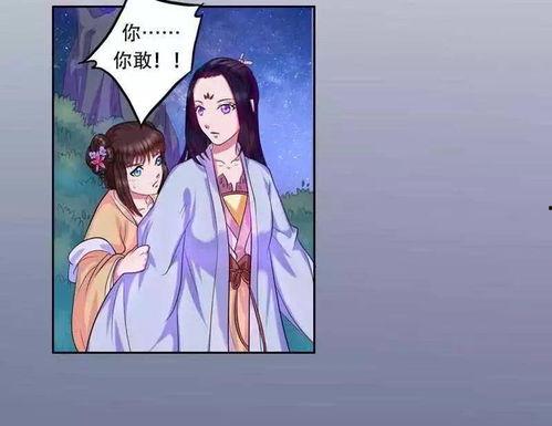 王爷你家萌宝懂科学,王爷萌宝的科学生活启示录