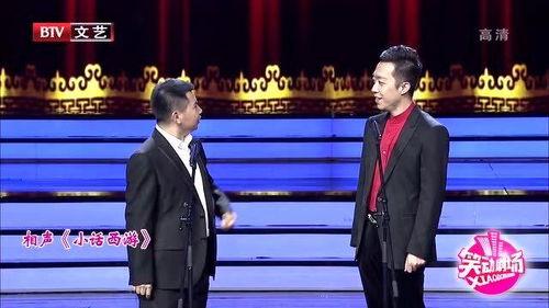 笑动剧场,欢乐盛宴，喜剧盛宴