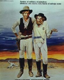 枪手佳人流浪客,传奇冒险之旅